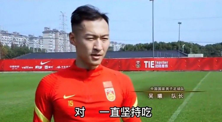 国产精品久久杨幂