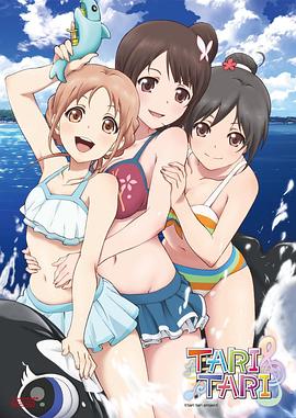 道袍下硕大的双乳刀白凤